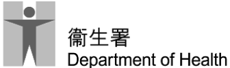 Departemnt of Health Logo